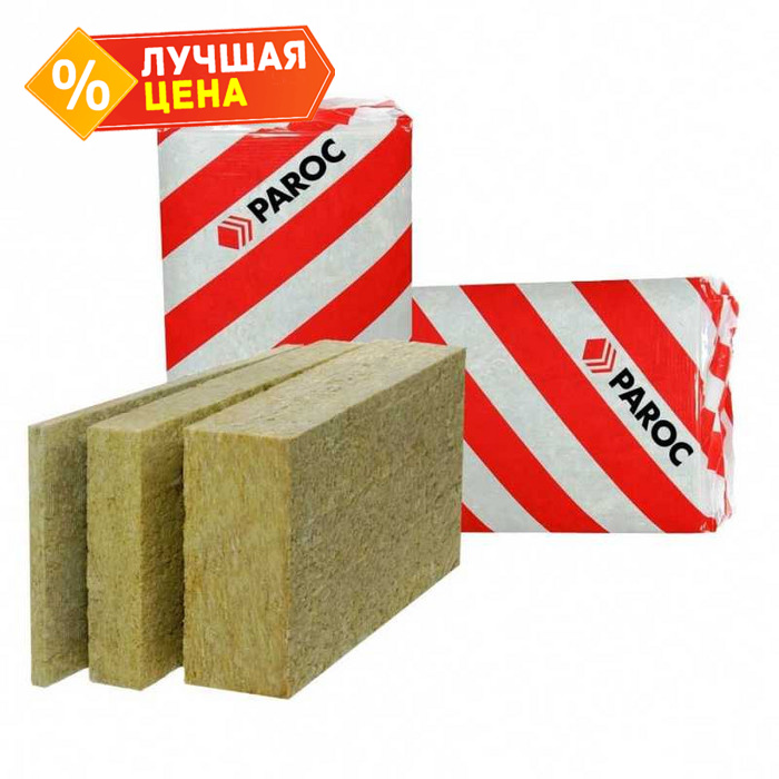 Утеплитель Paroc eXtra plus 70х600х1200